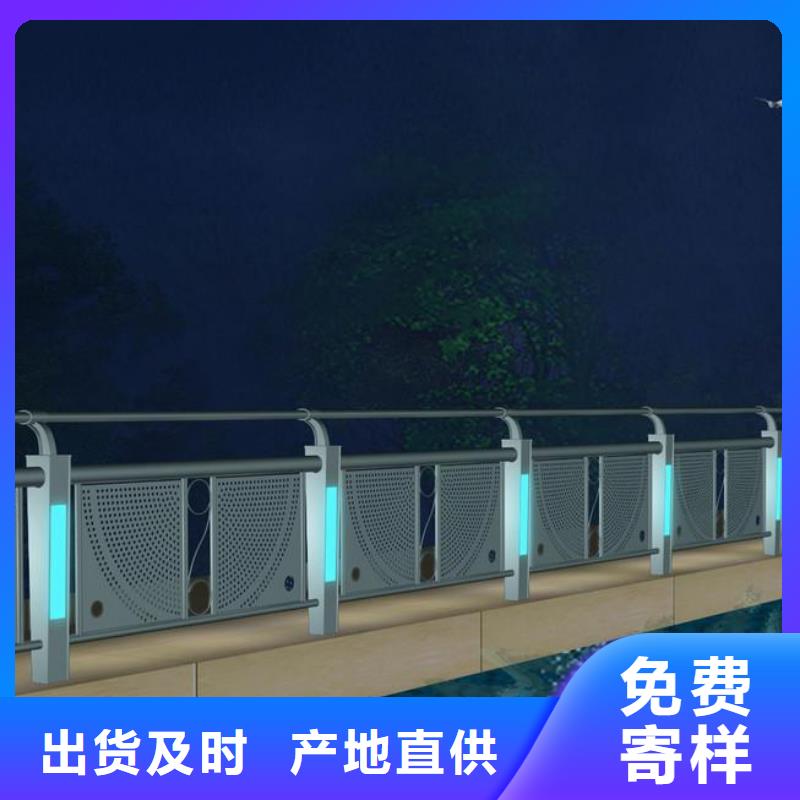 栏杆灯光设计图售后一站式服务