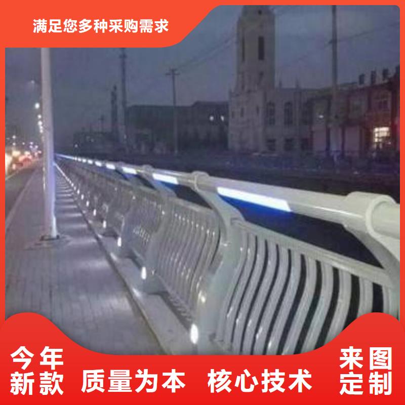 铝合金灯光护栏厂家直销售后更加有保障
