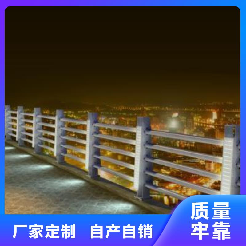 专业灯光护栏厂家哪家比较好