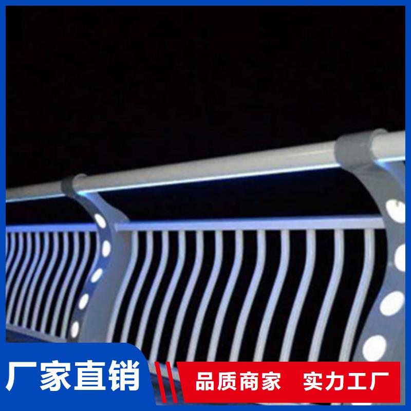 灯光防撞护栏免费咨询