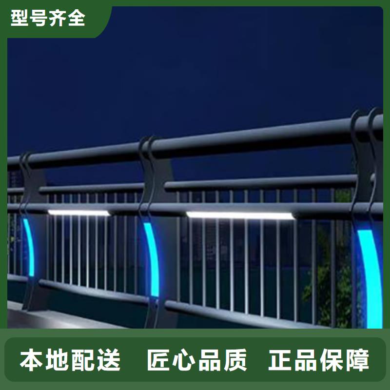 不锈钢景观灯光护栏设计