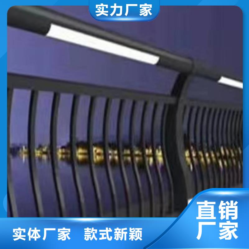 灯光护栏,市政护栏精致工艺