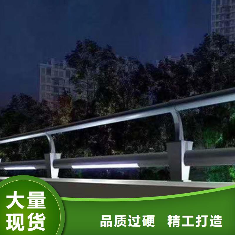 立交桥灯光护栏可按需求定制