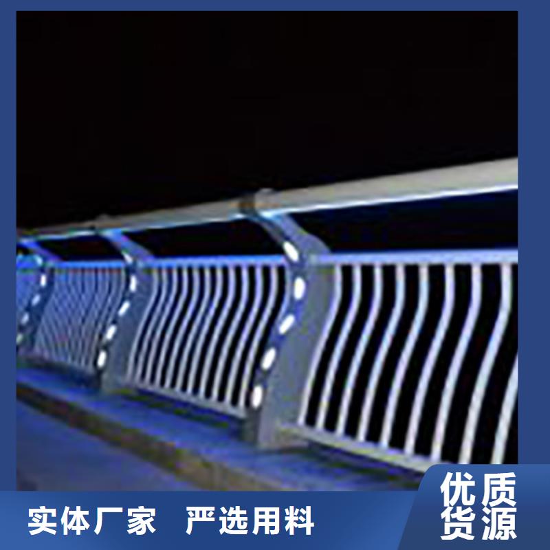 知名灯光桥梁护栏生产价格深受客户好评