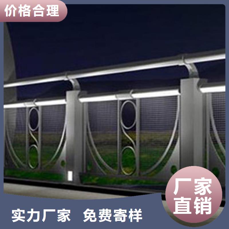 桥梁灯光栏杆点击详询