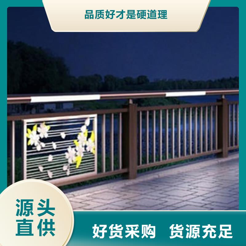 灯光护栏厂联系电话防腐性强