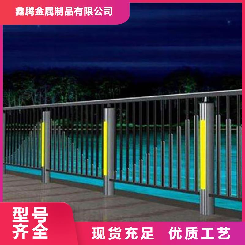 立交桥灯光护栏实体厂家