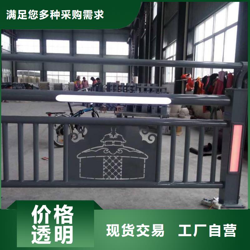 立交桥灯光护栏实体厂家