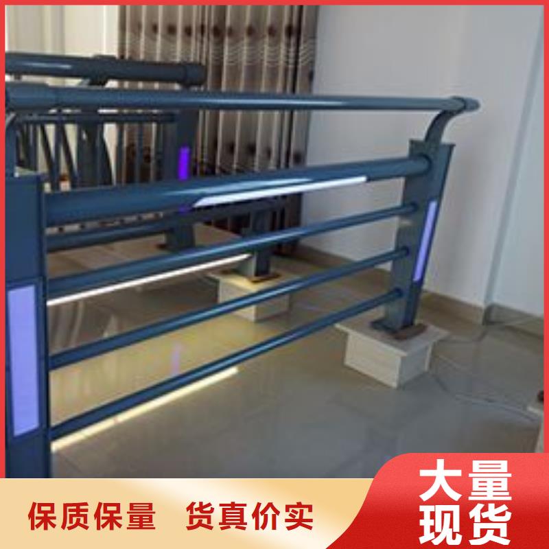 灯光护栏厂联系电话防腐性强
