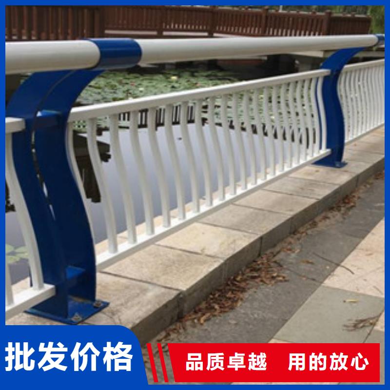 不锈钢河道护栏厂家规格齐全