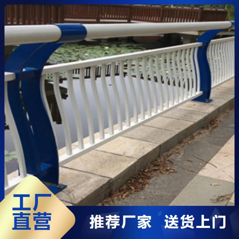 河道护栏图片使用寿命长