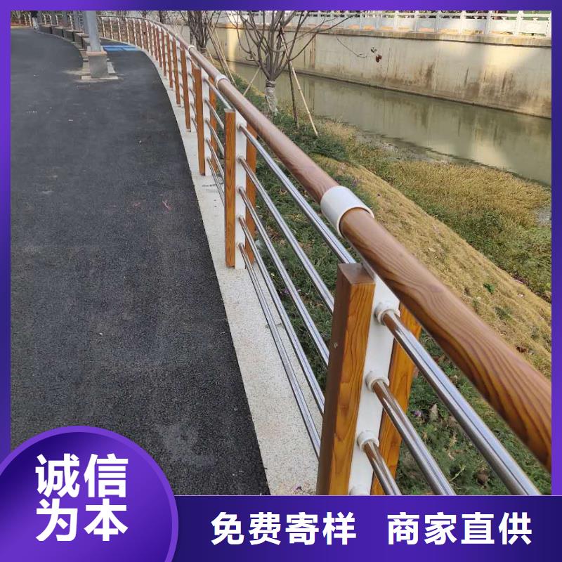 不锈钢河道防护栏杆价格实惠