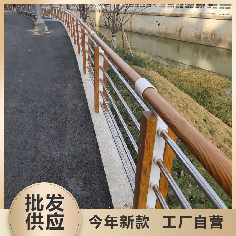 河道护栏玻璃护栏优选原材