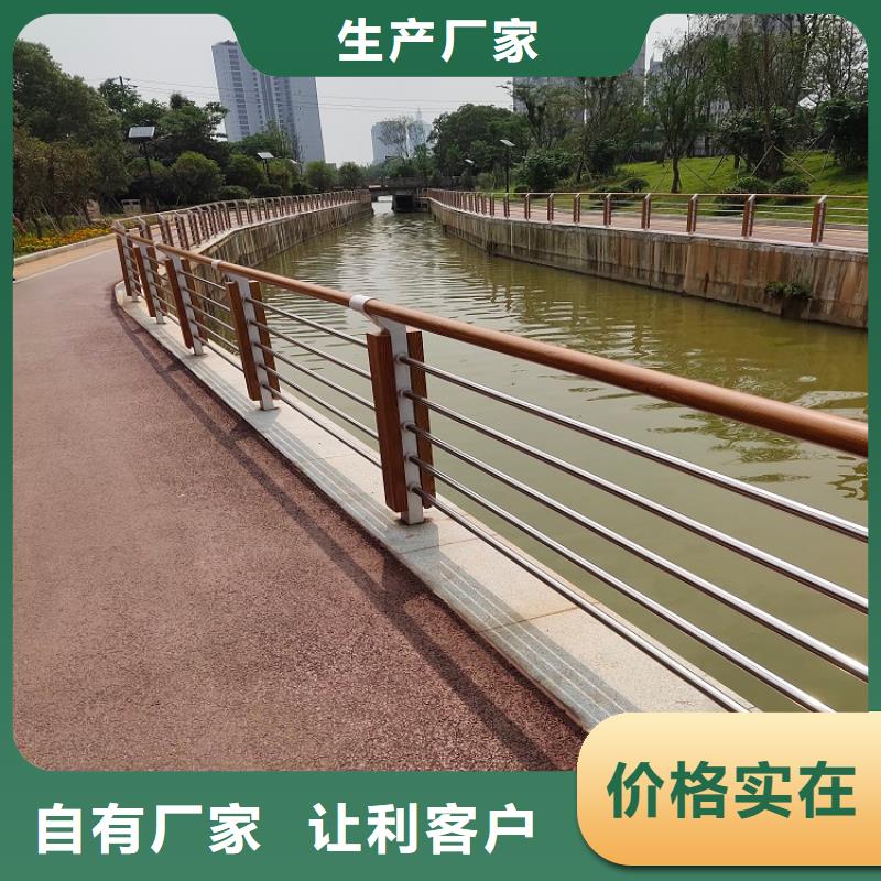 河道护栏镀锌管景观护栏自主研发