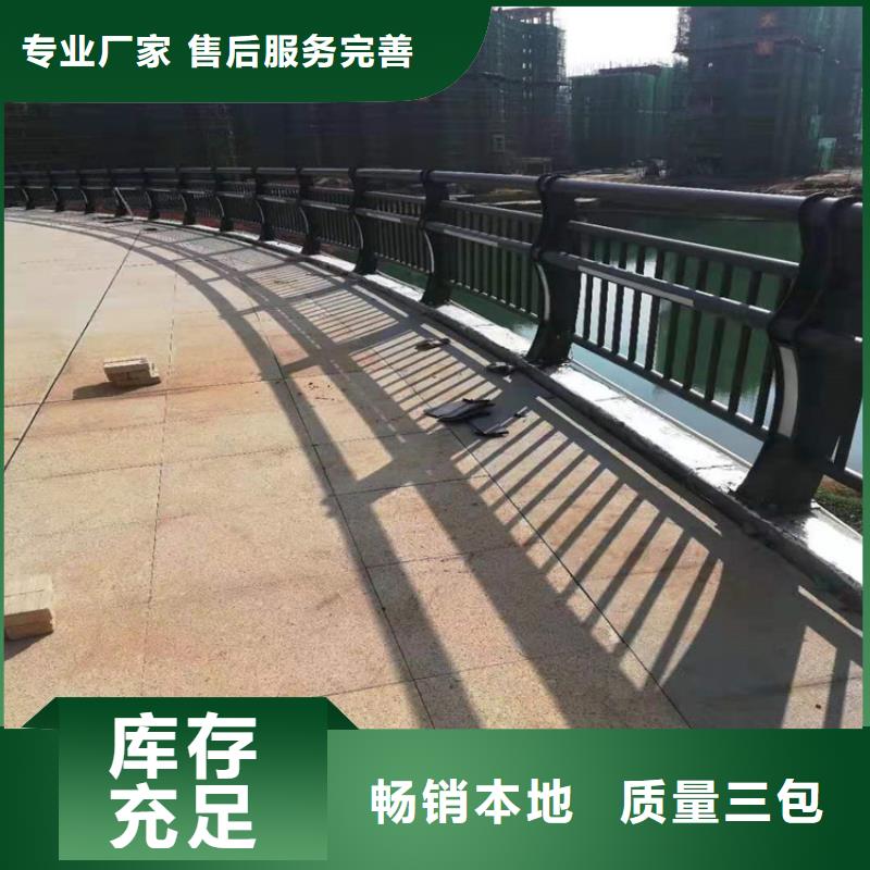河道护栏网厂家性能稳定绿色环保