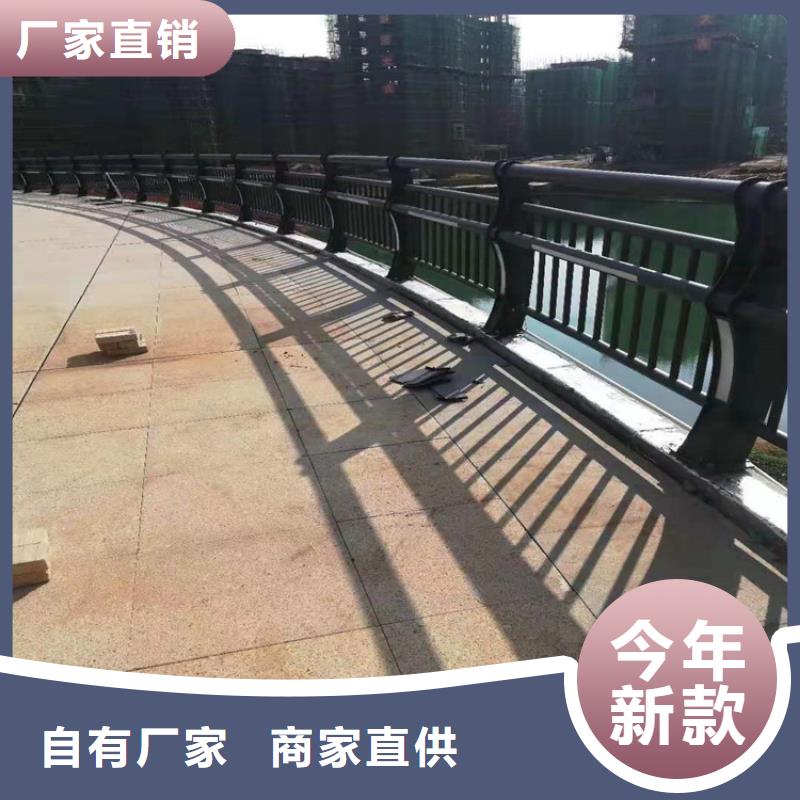 河道护栏【防撞桥梁护栏】厂家型号齐全