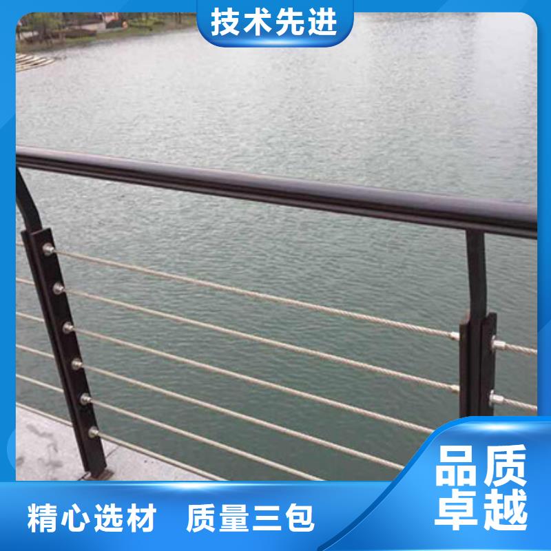 【河道护栏道路护栏欢迎来厂考察】