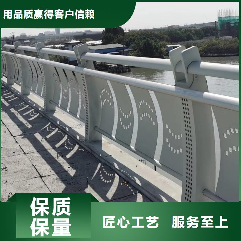 河道护栏_桥梁护栏以质量求生存
