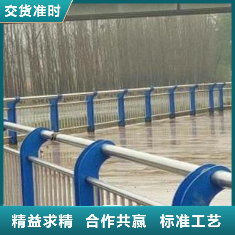 不锈钢河道护栏厂家规格齐全