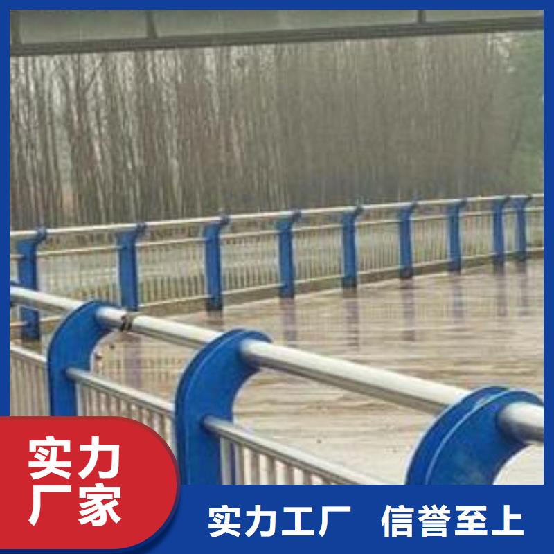 桥梁河道护栏耐腐蚀