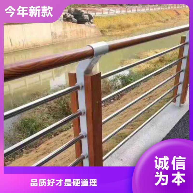 河道护栏道路护栏现货快速采购