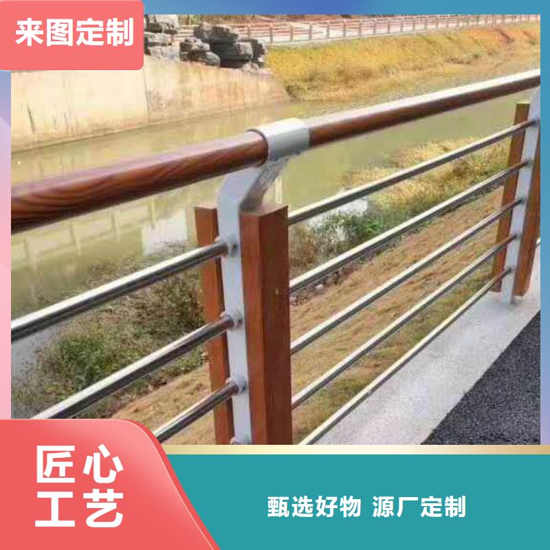 河道护栏【防撞桥梁护栏】厂家型号齐全
