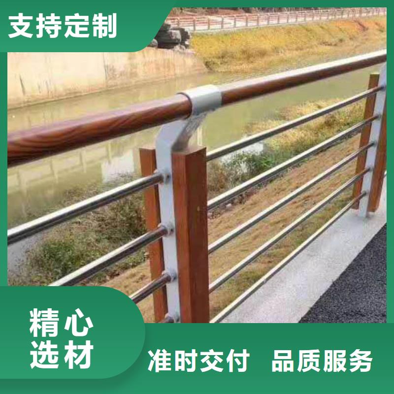 河道景区护栏厂家服务周到