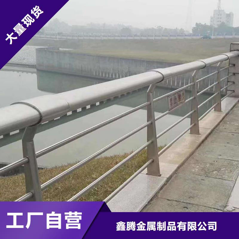 河道护栏丨草坪实力厂家