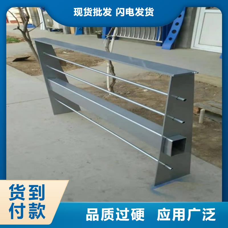 木质河道护栏价格实惠