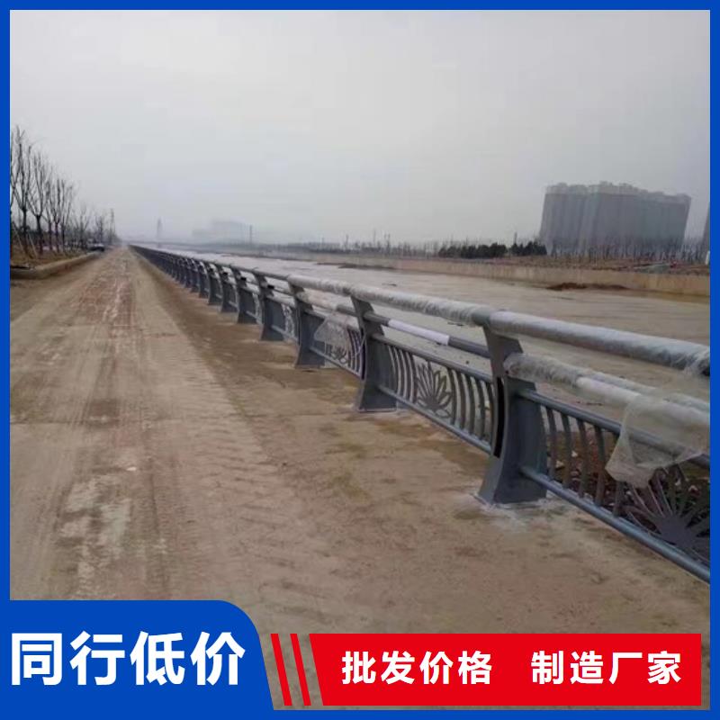 河道护栏丨草坪实力厂家