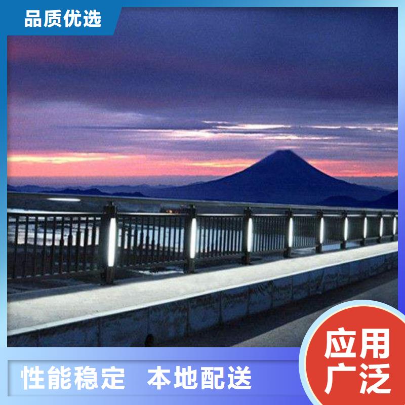 河道护栏不锈钢护栏为您提供一站式采购服务
