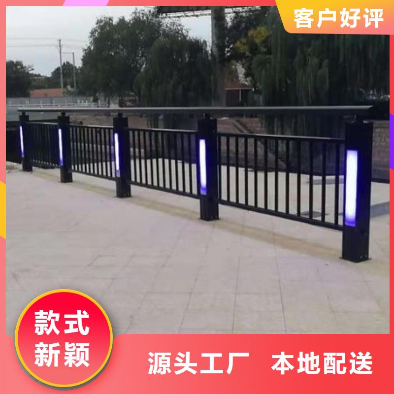 河道护栏热镀锌立柱今日新品