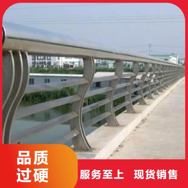 河道护栏网厂家性能稳定绿色环保
