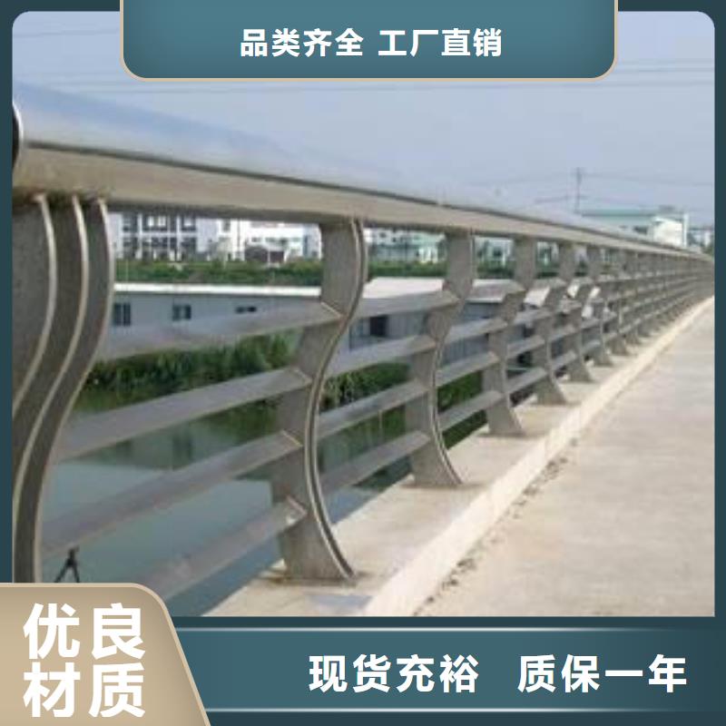 河道护栏丨草坪实力厂家