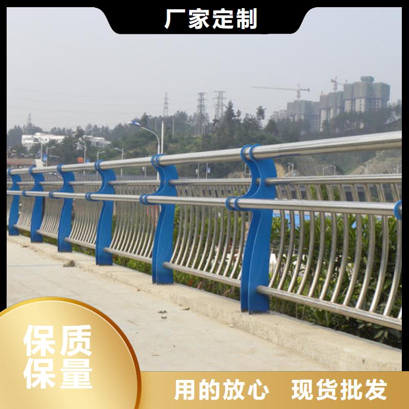 河道护栏防撞护栏产品参数