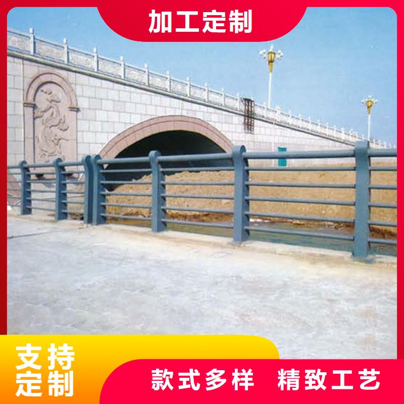 【河道护栏道路护栏欢迎来厂考察】