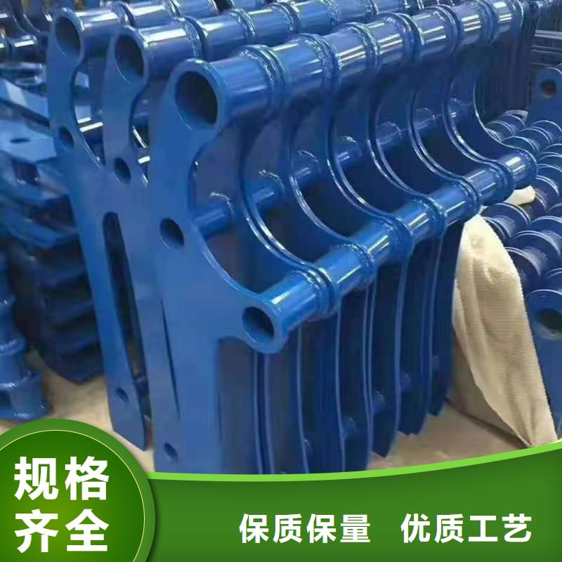 铝合金栏杆安装方法安装加工