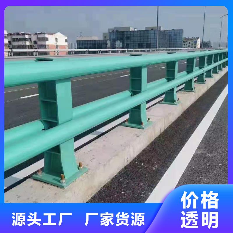 防撞波形护栏加工定做
