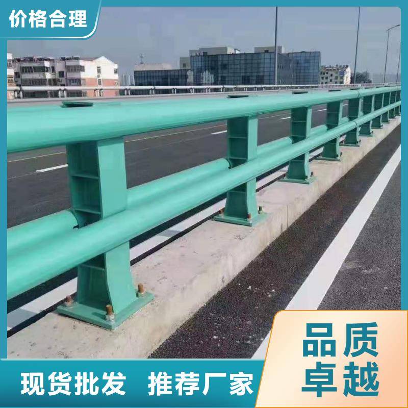 防撞护栏资料哪家比较好