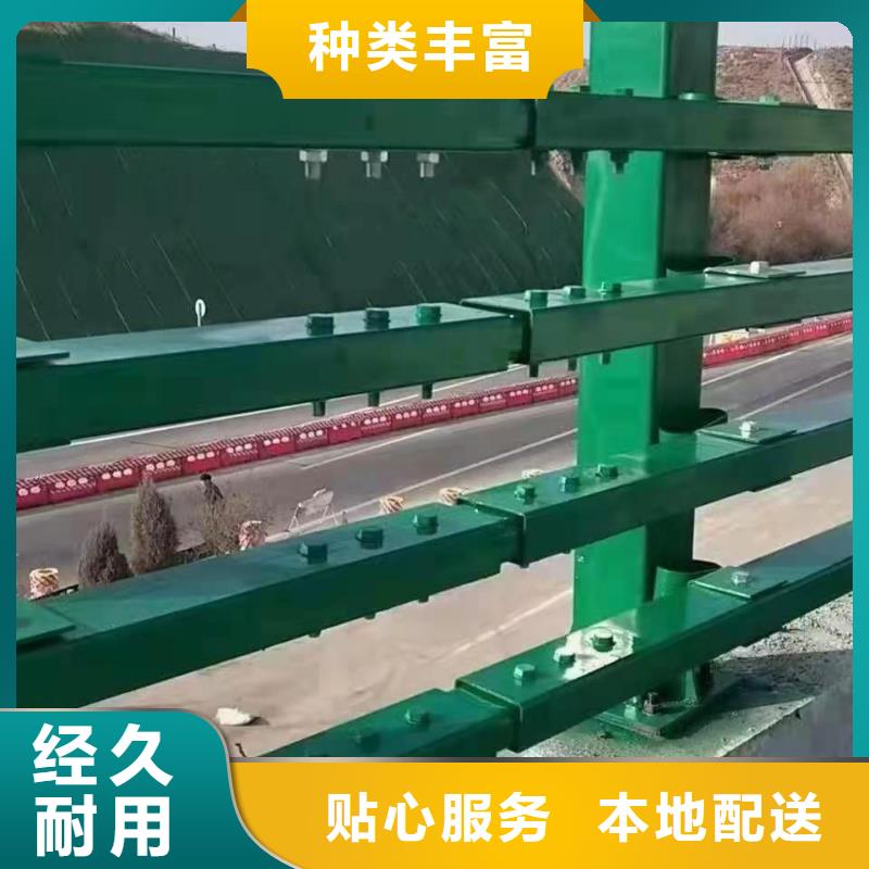 桥梁防撞护栏图集实力厂家