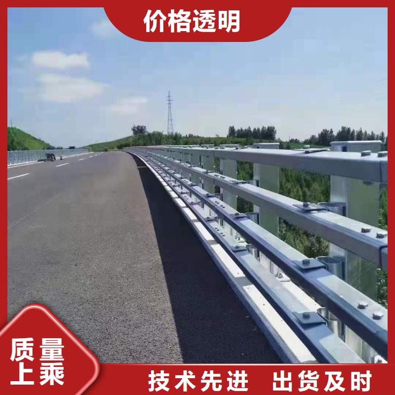 喷塑防撞护栏现场安装