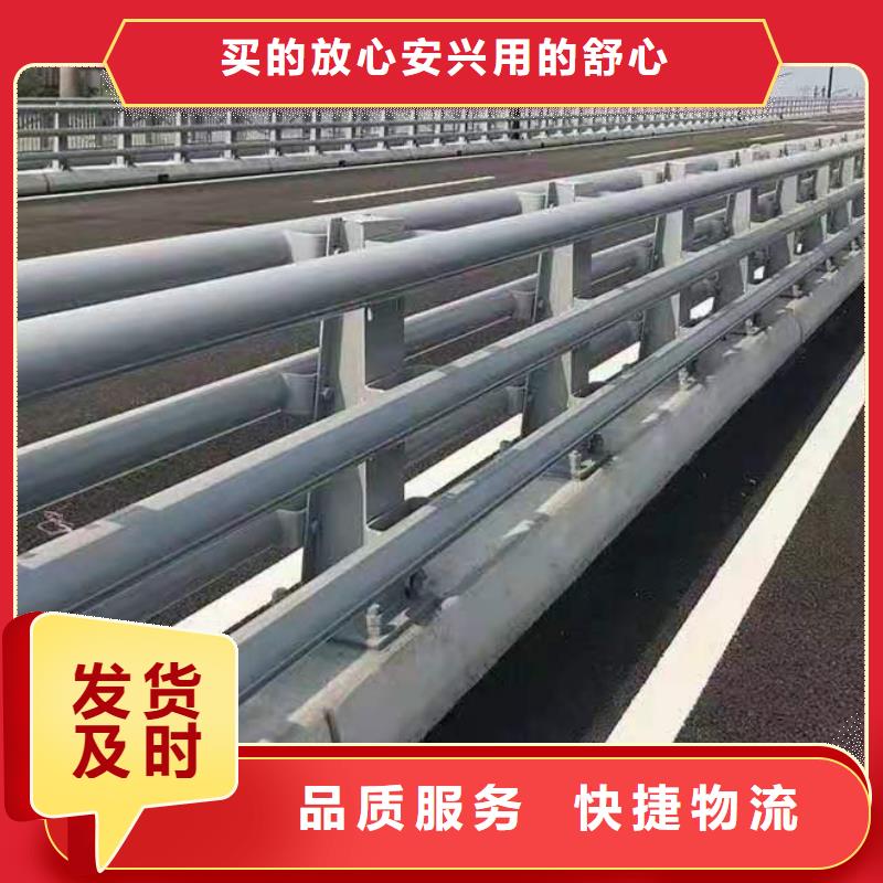 桥梁防撞栏杆每隔切割一道假缝设计方案现场专业施工爱心企业