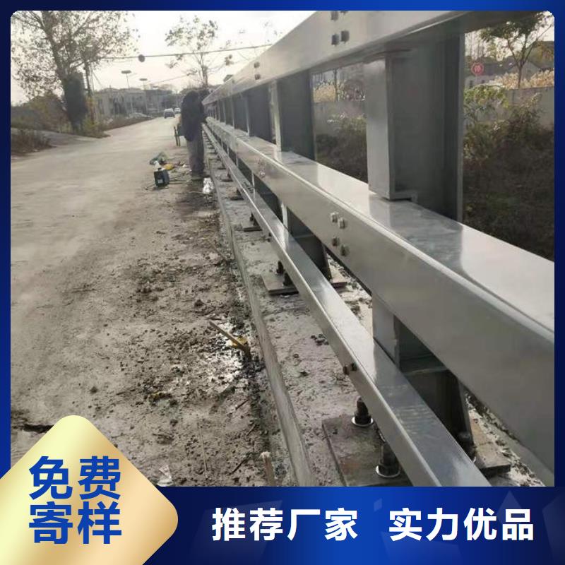 混凝土防撞护栏库存充足