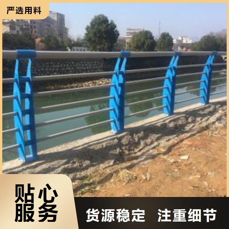 河道景观护栏安装快捷