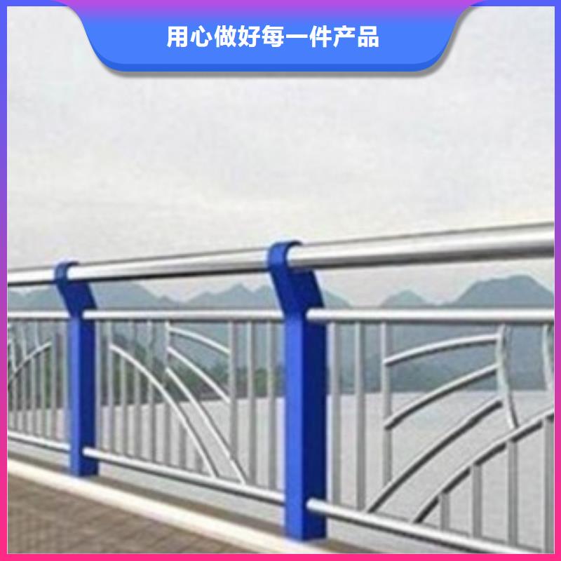 景观水池护栏产品优质