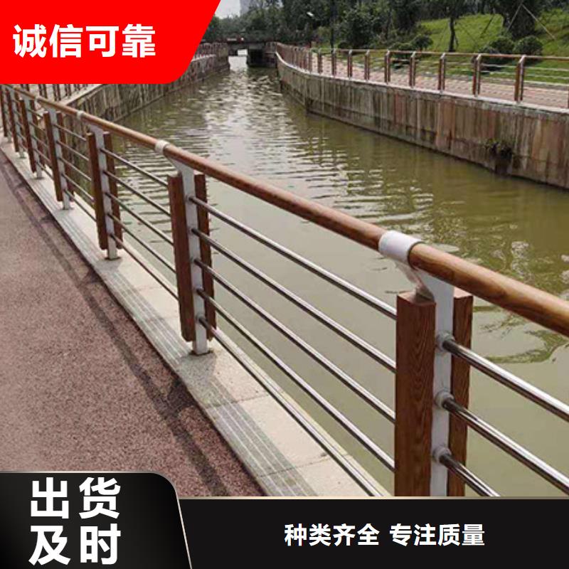 桥梁景观护栏产品设计制造