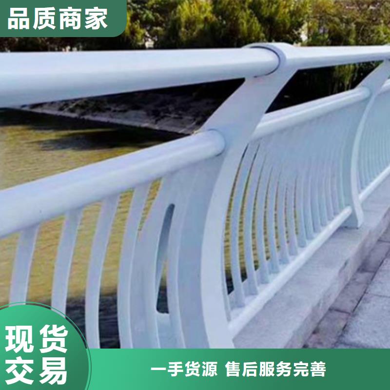 桥梁景观护栏订做可设计定做