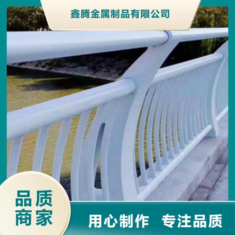 河道景观护栏安装快捷
