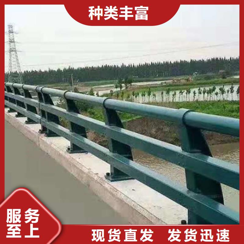 景观绿化护栏护栏设计