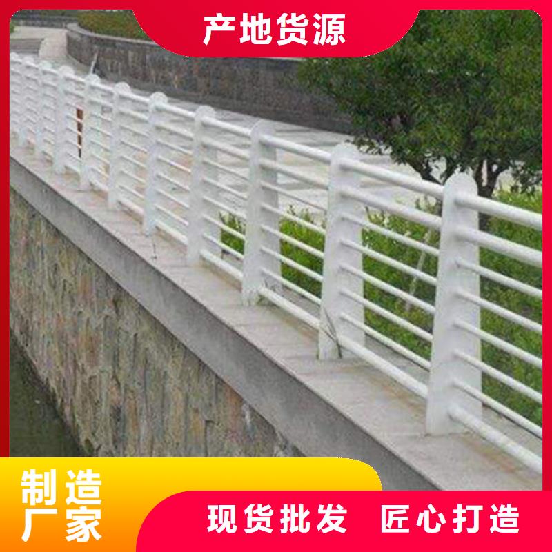 天桥景观钢护栏厂生产工艺